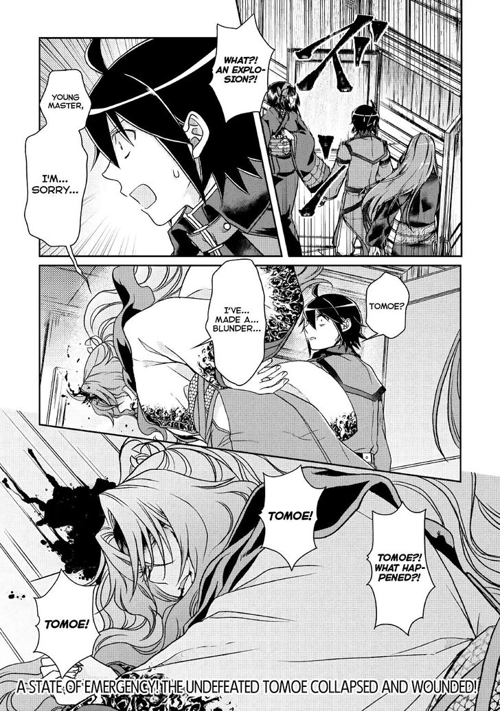 Tsukimichi: Moonlit Fantasy, Chapter 41 image 26